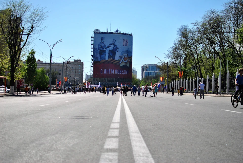 Сімферополь - Ростов - Сімферополь