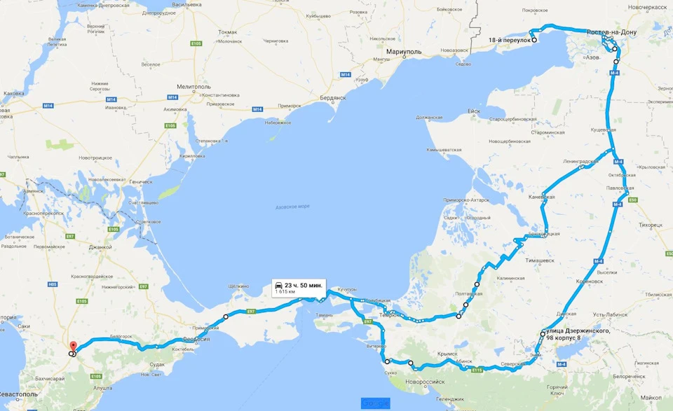 Сімферополь - Таганрог - Краснодар - Анапа - Сімферополь