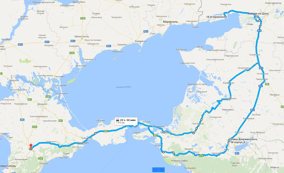Сімферополь - Таганрог - Краснодар - Анапа - Сімферополь 1