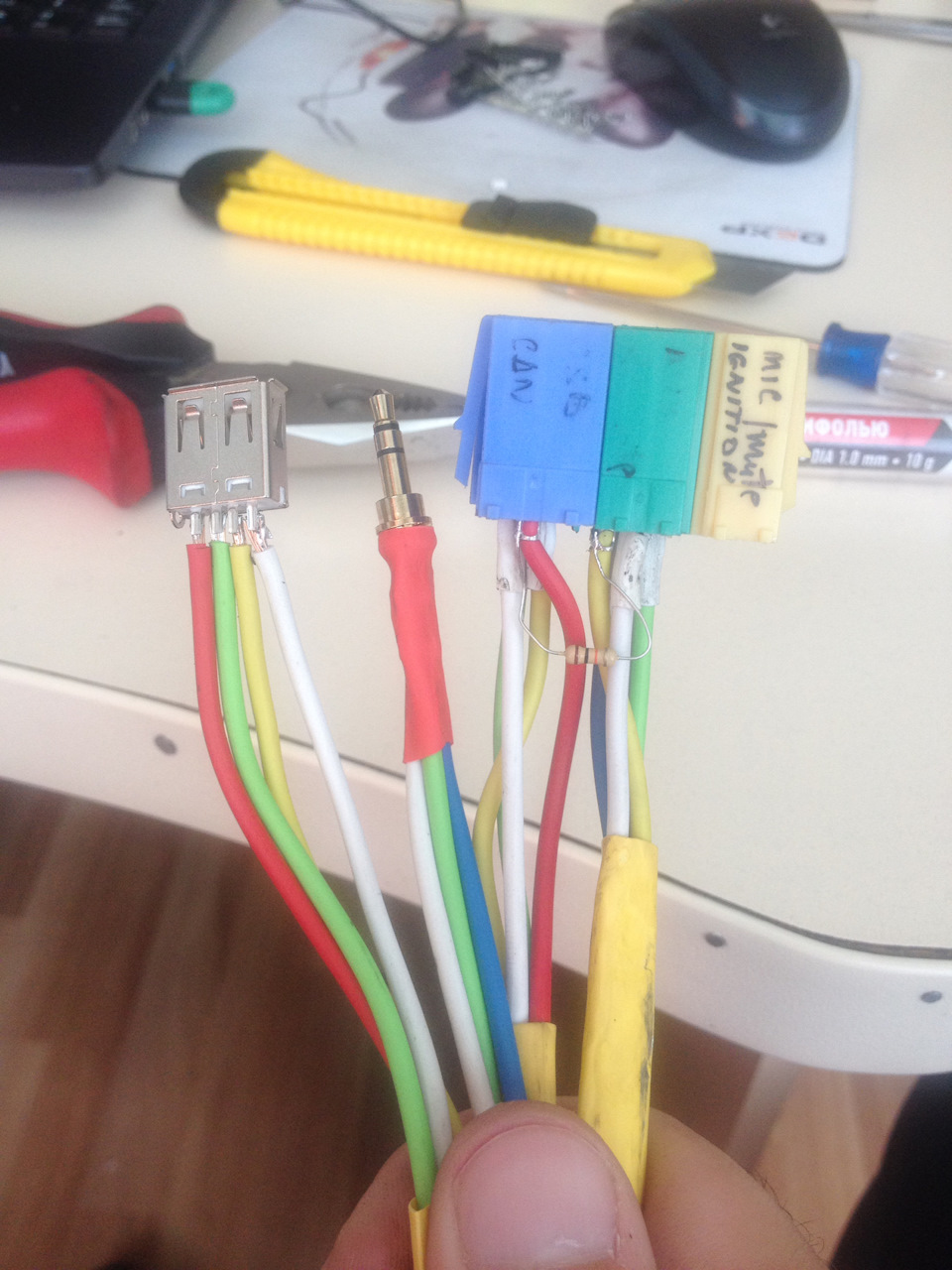 USB/AUX для штатної магнітоли 1