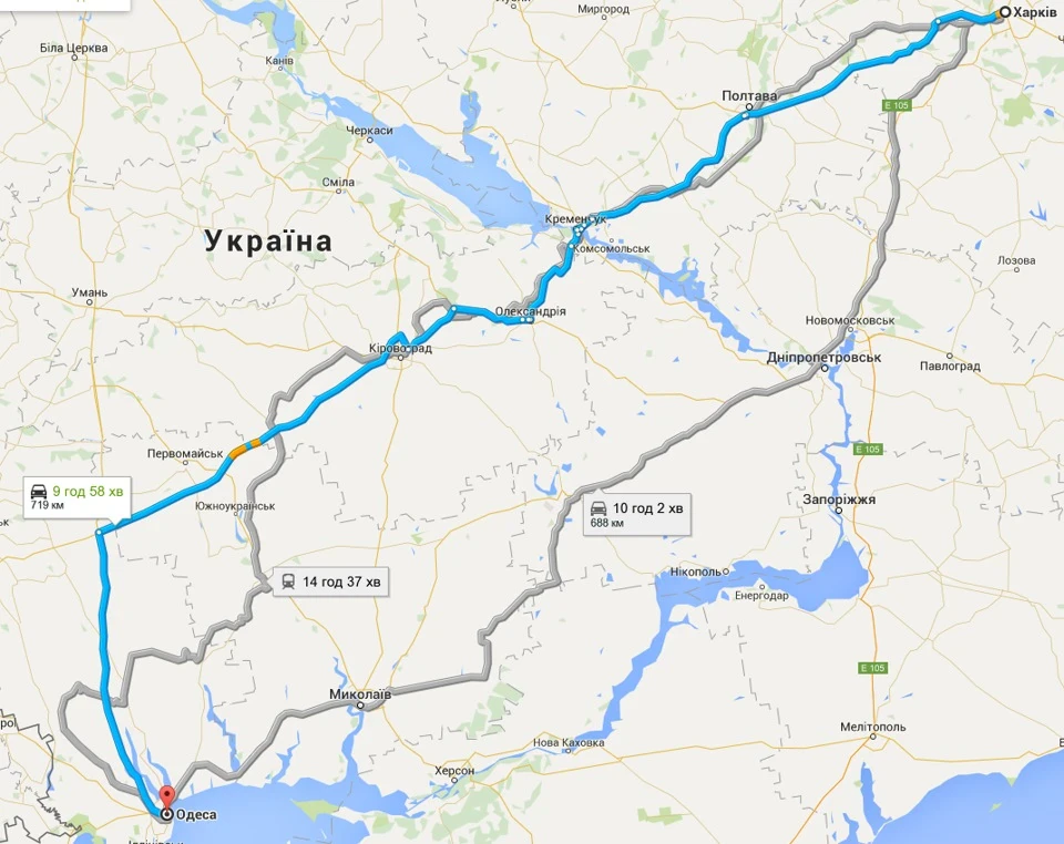 Ах, Одеса, тра-ля-ля ля-ля ля-ля… Розповідь із картинками.