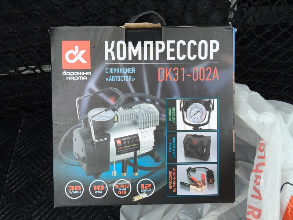 Килимки, компресор, козирки та весела історія 4