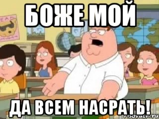 Чергове цькування байок. Пилосос, ремінь, кішка, 24 годинний формат, авто включення кондера. 3