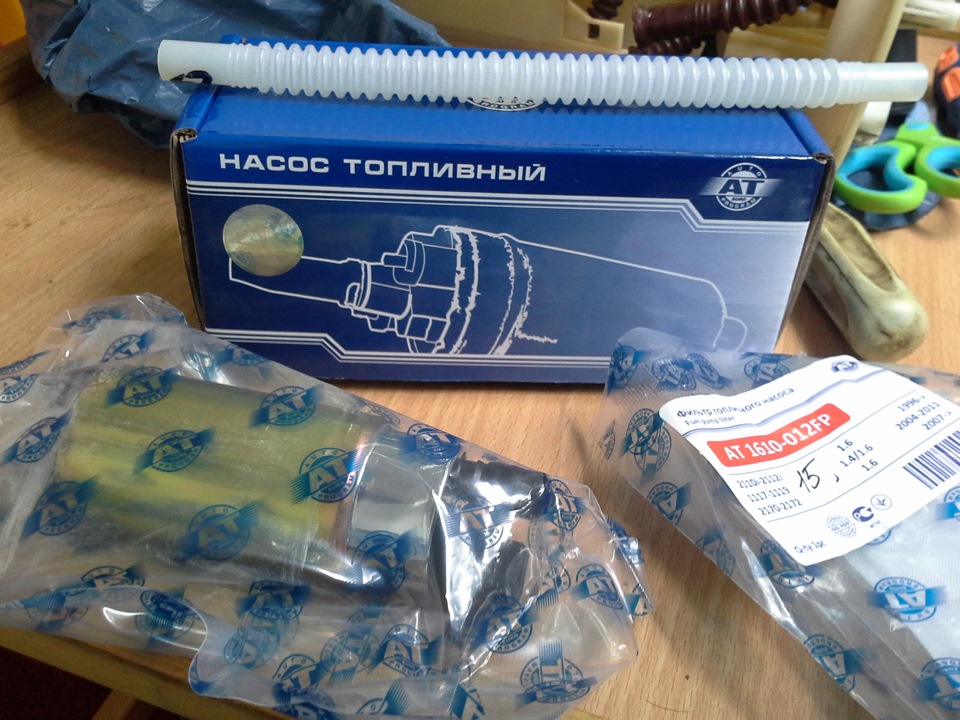 Заміна бензонасосу 2