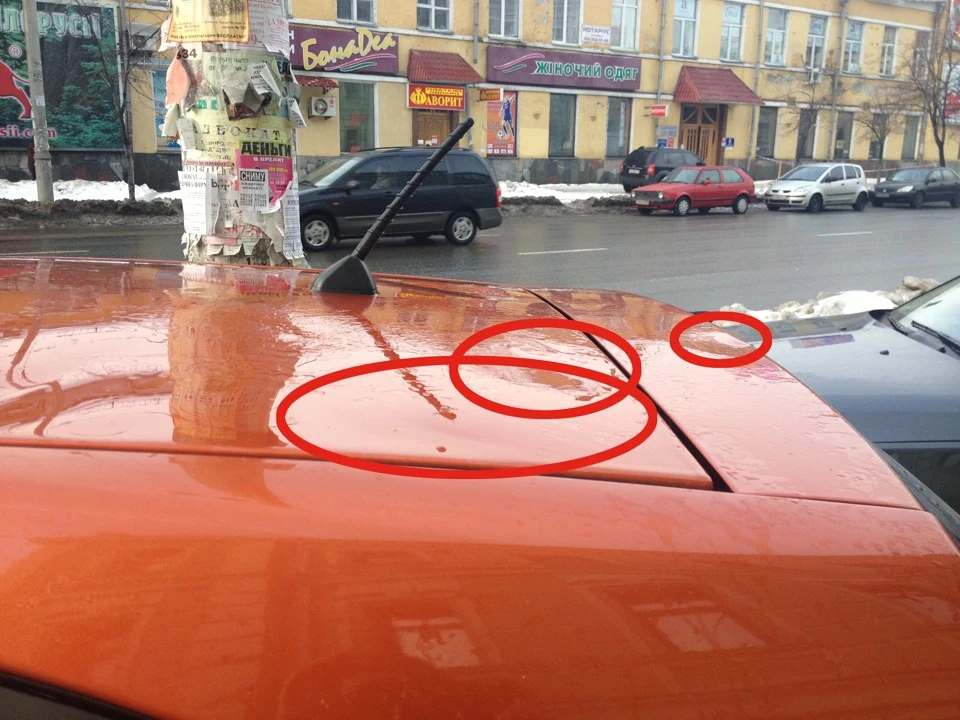 Дах, мій дах ...