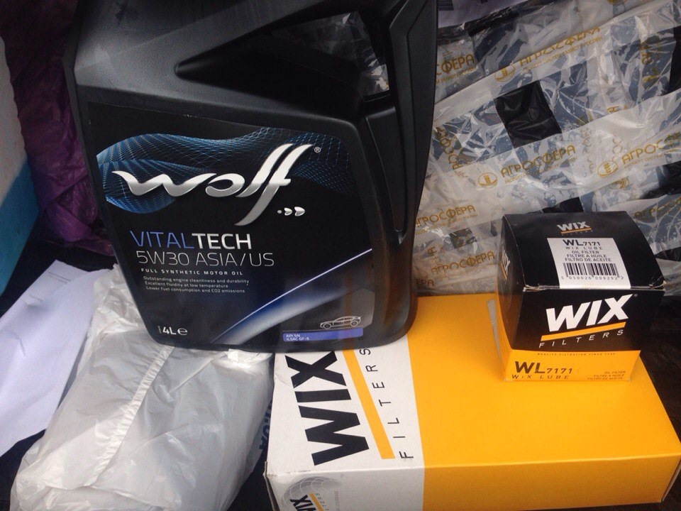 Заміна мастила Wolf Vitaltech 5w30 asia/us 1