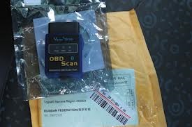 ELM327 Bluetooth OBD-II Адаптер для діагностики автомобілів 1