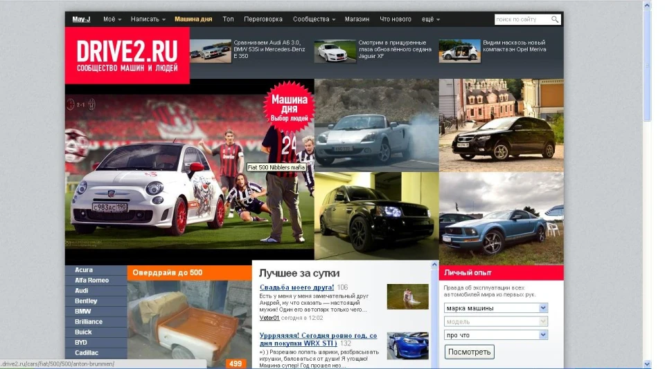Головна сторінка)