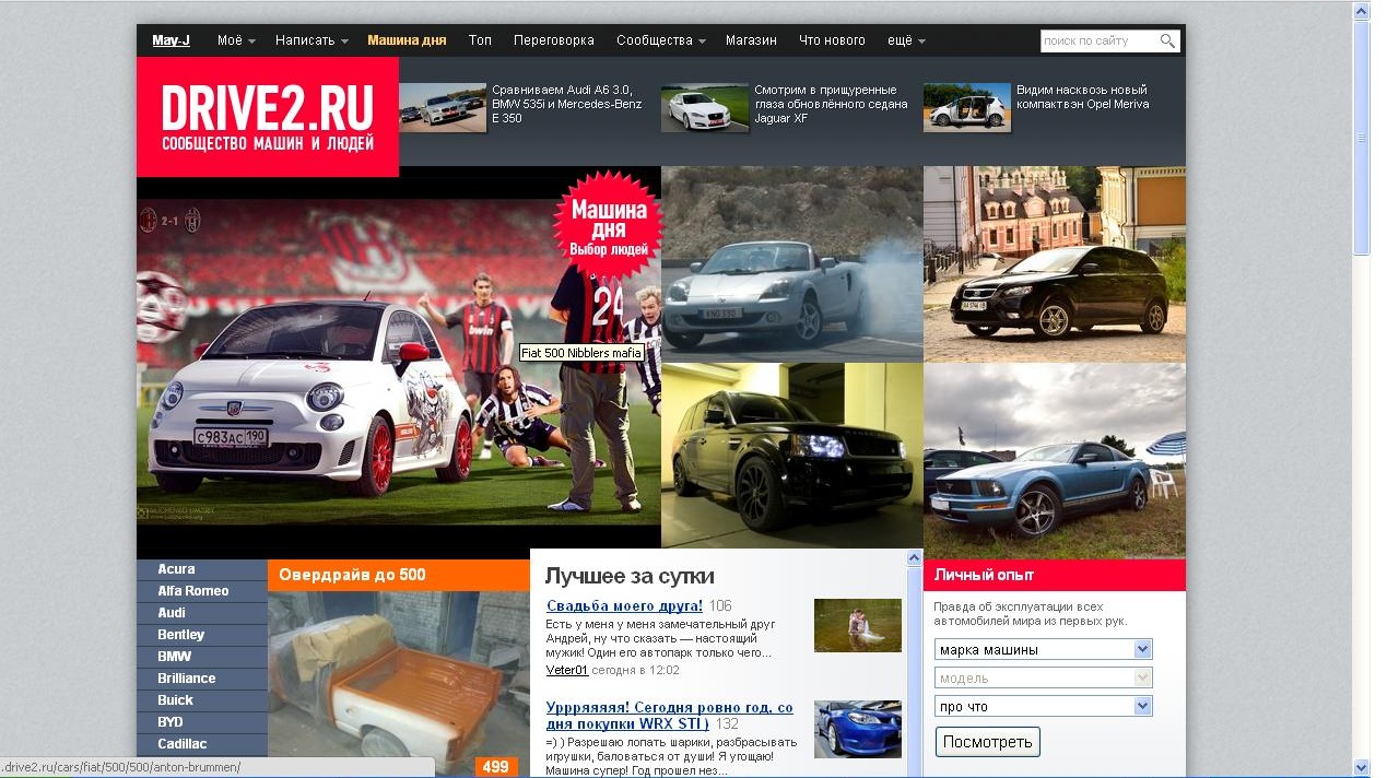 Головна сторінка) 1