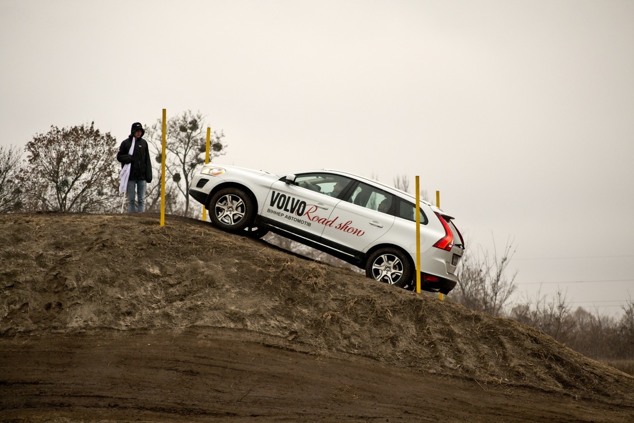 Volvo Road Show 2