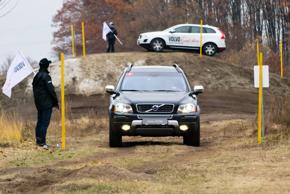 Volvo Road Show
