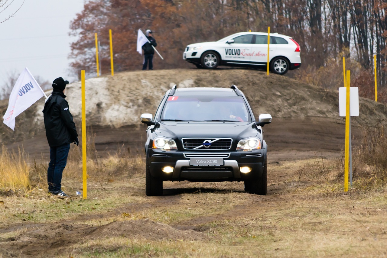 Volvo Road Show 1