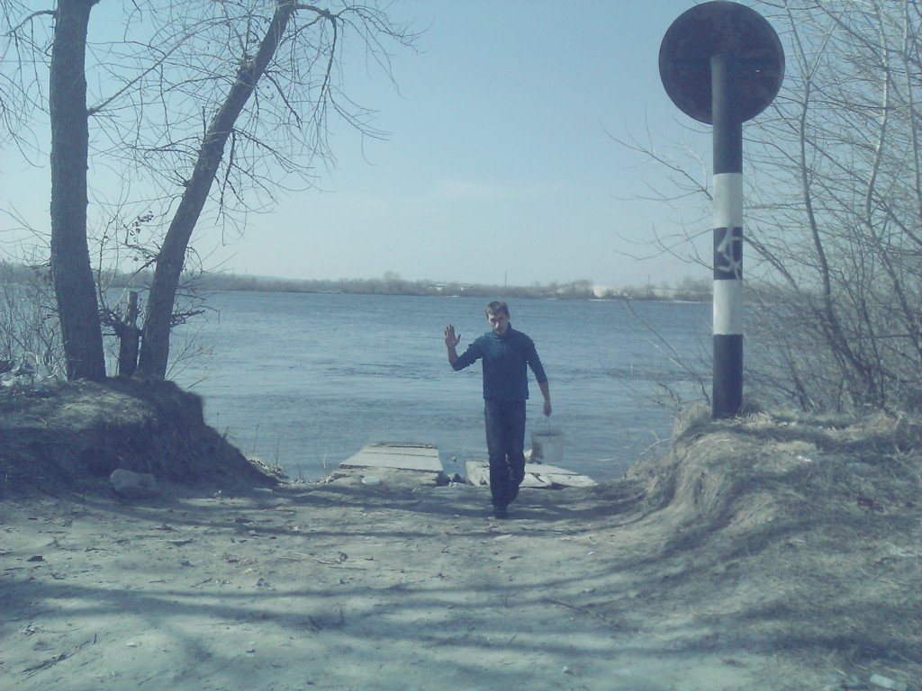 Неділя! 1