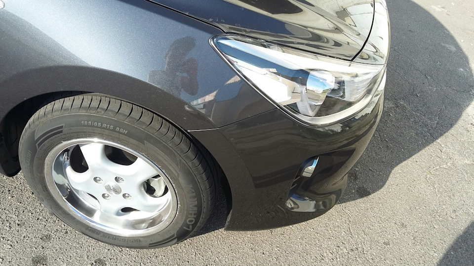 Allutec(rh cup) 15r 4
