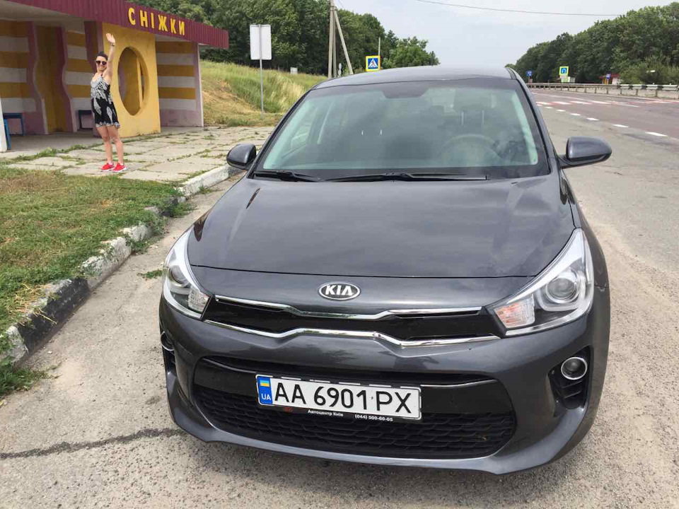 Перший виїзд Київ-Чорноморськ 4