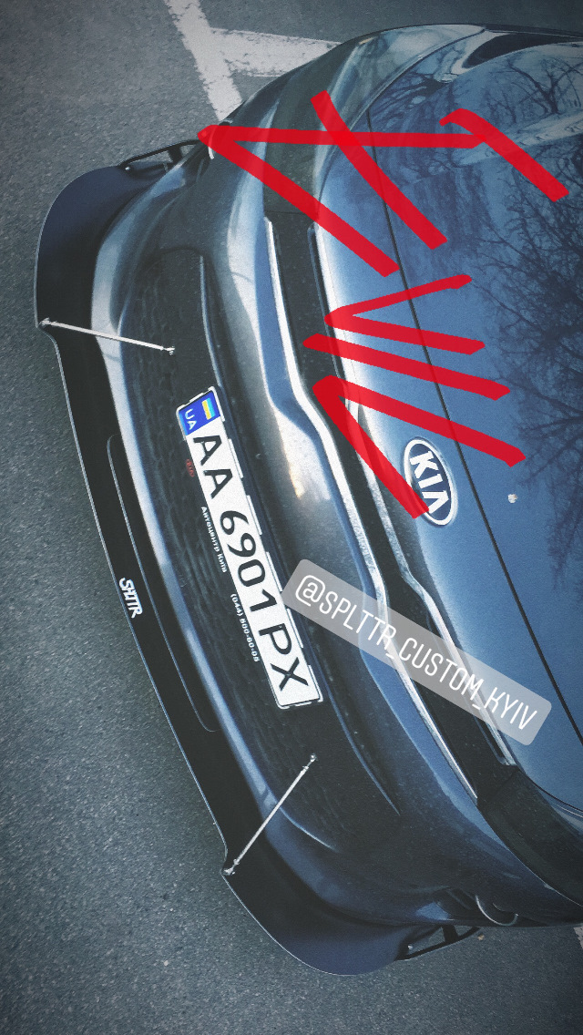 Тізер 1