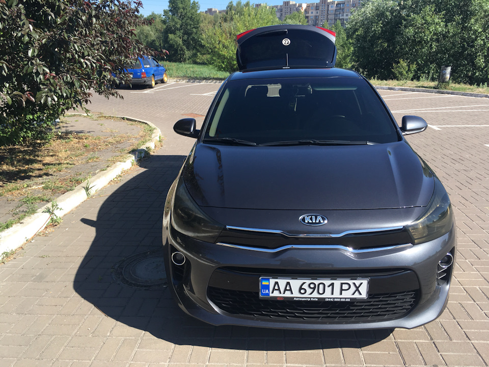 Запис, 5 червня 2018 3
