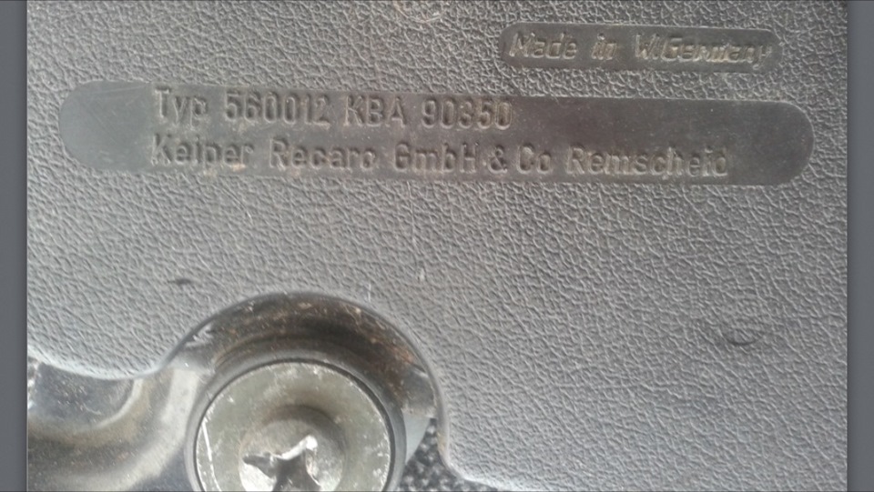 Крісло RECARO! 2