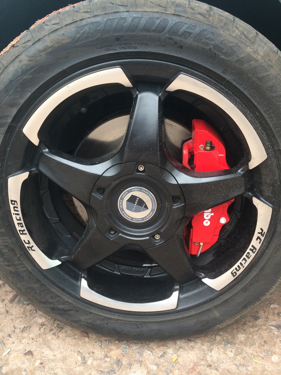 Колодки супорта Brembo 1