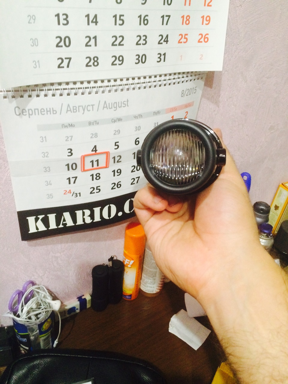 Новий проект протитуманок! 2