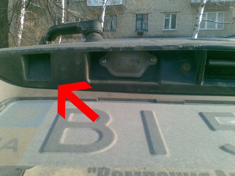 Камера заднього виду. 2