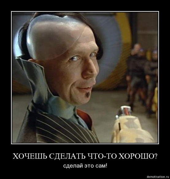 Національний колорит. Позишн намба три 🖖 'Негарантійний випадок' © 😫 1