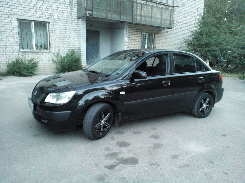 Подарунок на День Народження! 3