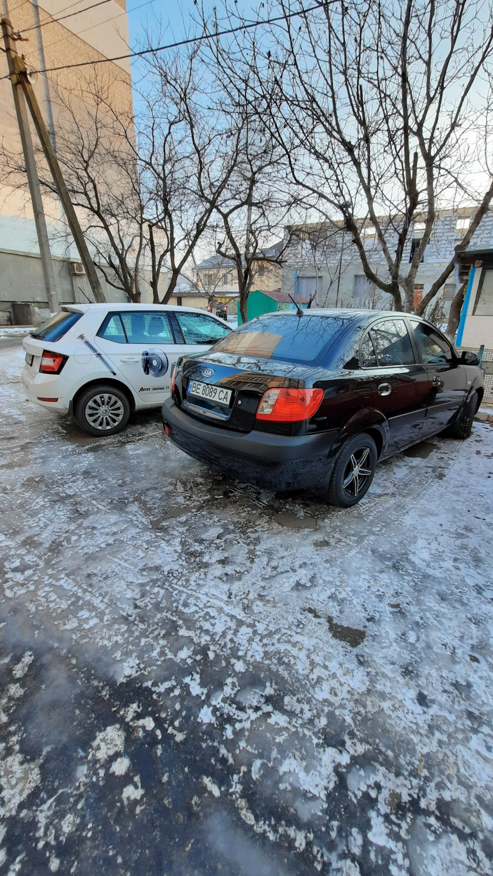 ТО 2