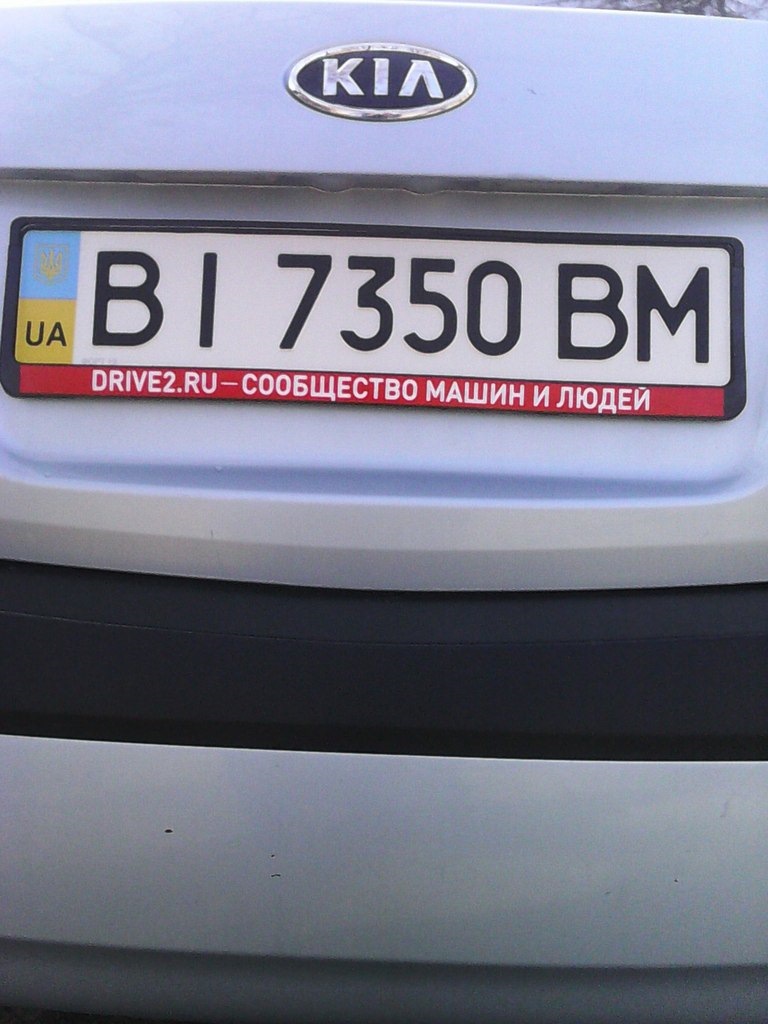 Д2. 4