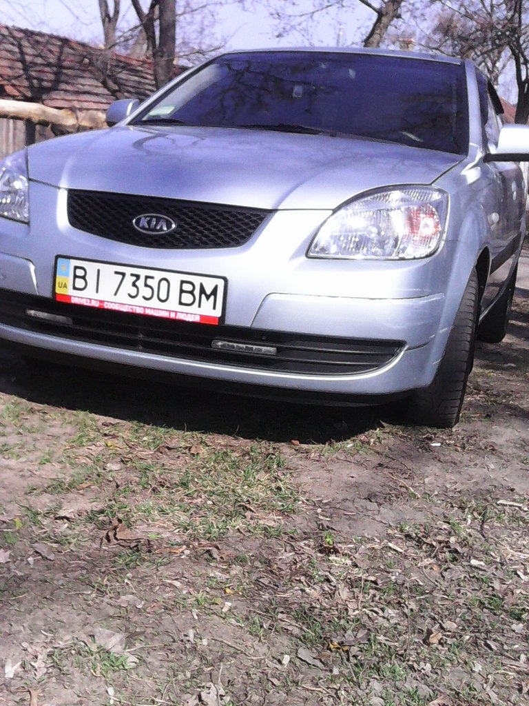 Д2. 2