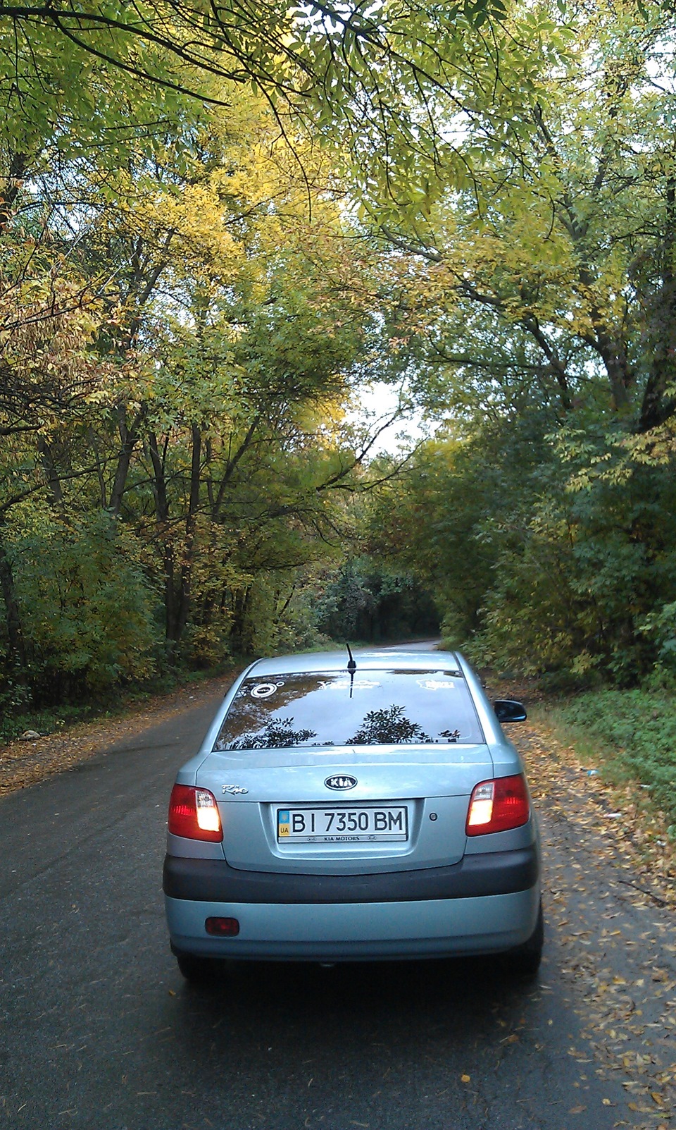 Кілька осінніх фото… 1