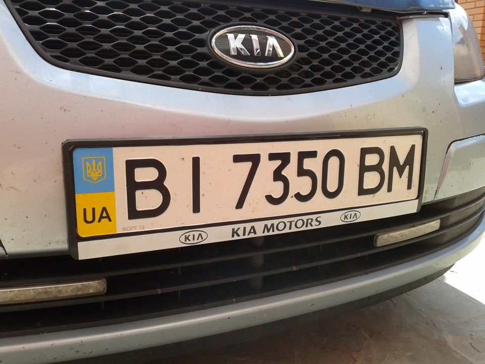 Нові рамки для номерів 5