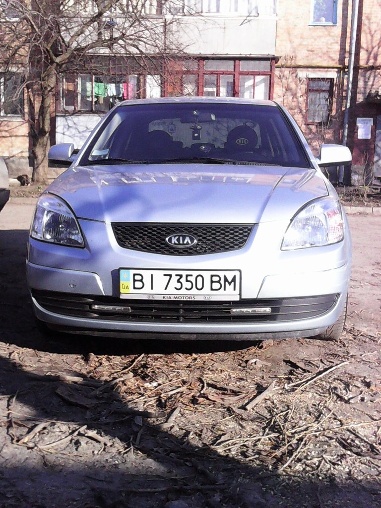 Така зараз 3