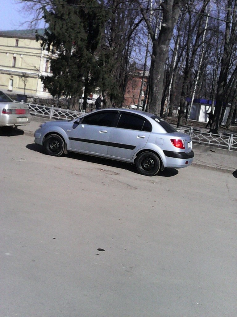 Така зараз 2