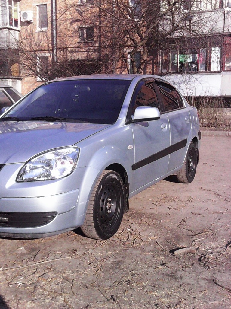 Така зараз 1