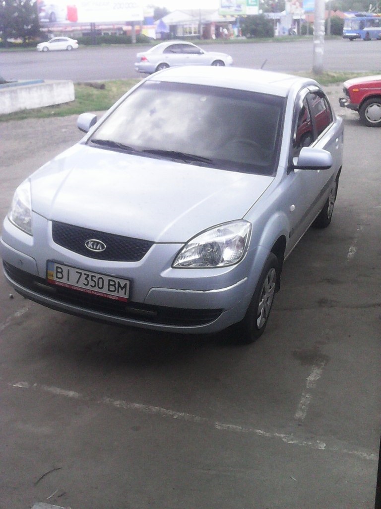 Заміна 4