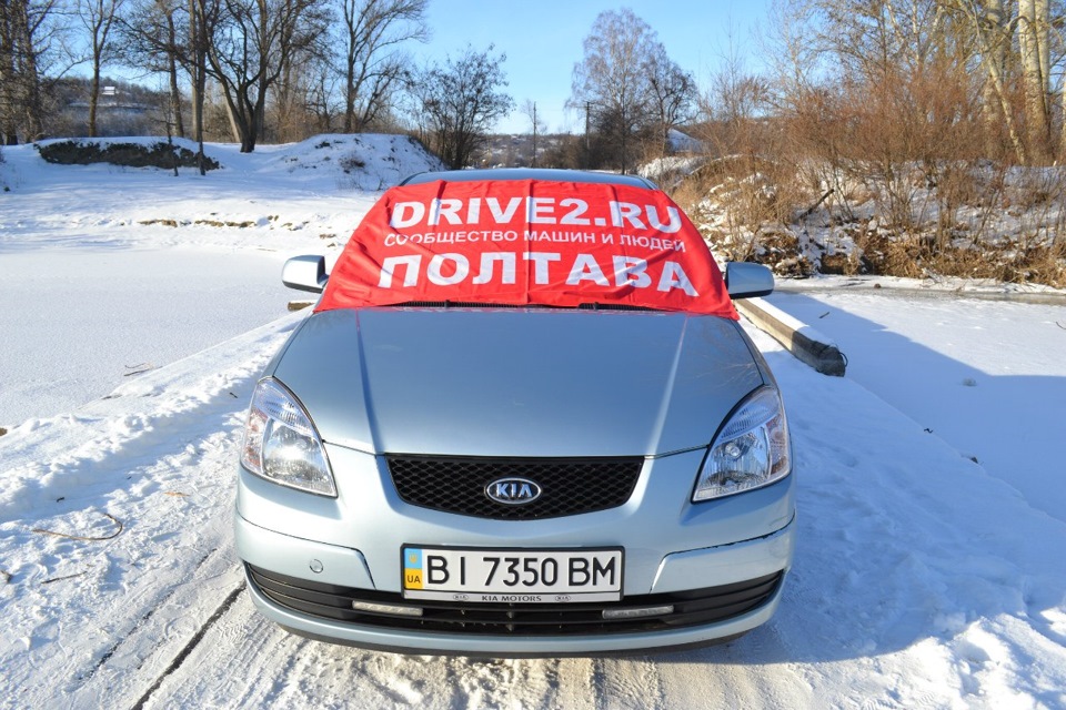 Зимовий фотосет 5