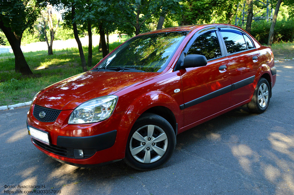 Продано 3