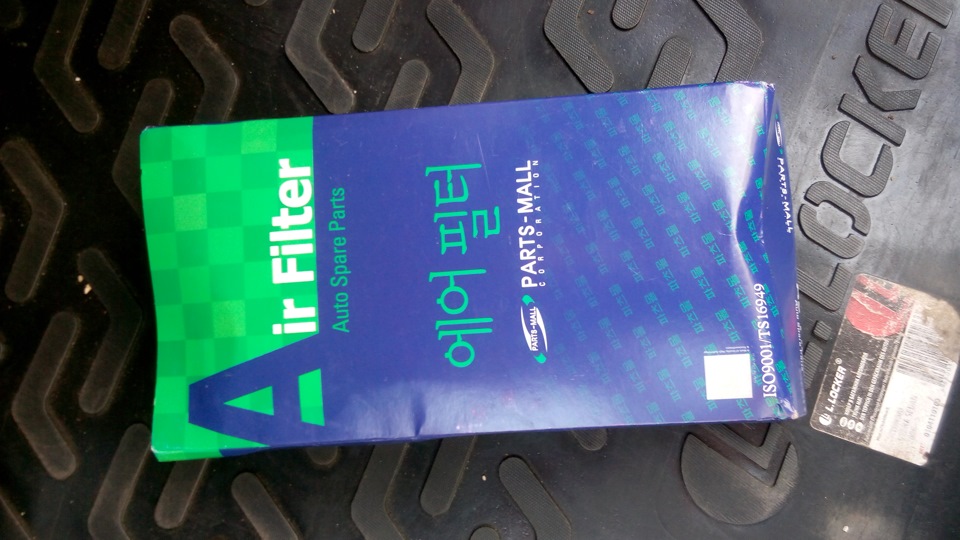 ТО 150 000 км 3