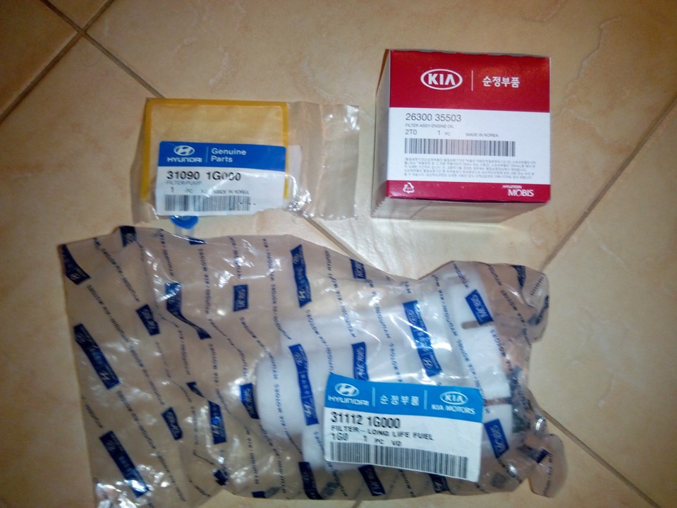 ТО 160 2