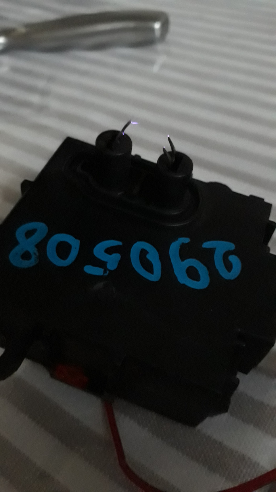 Іонізатор 5