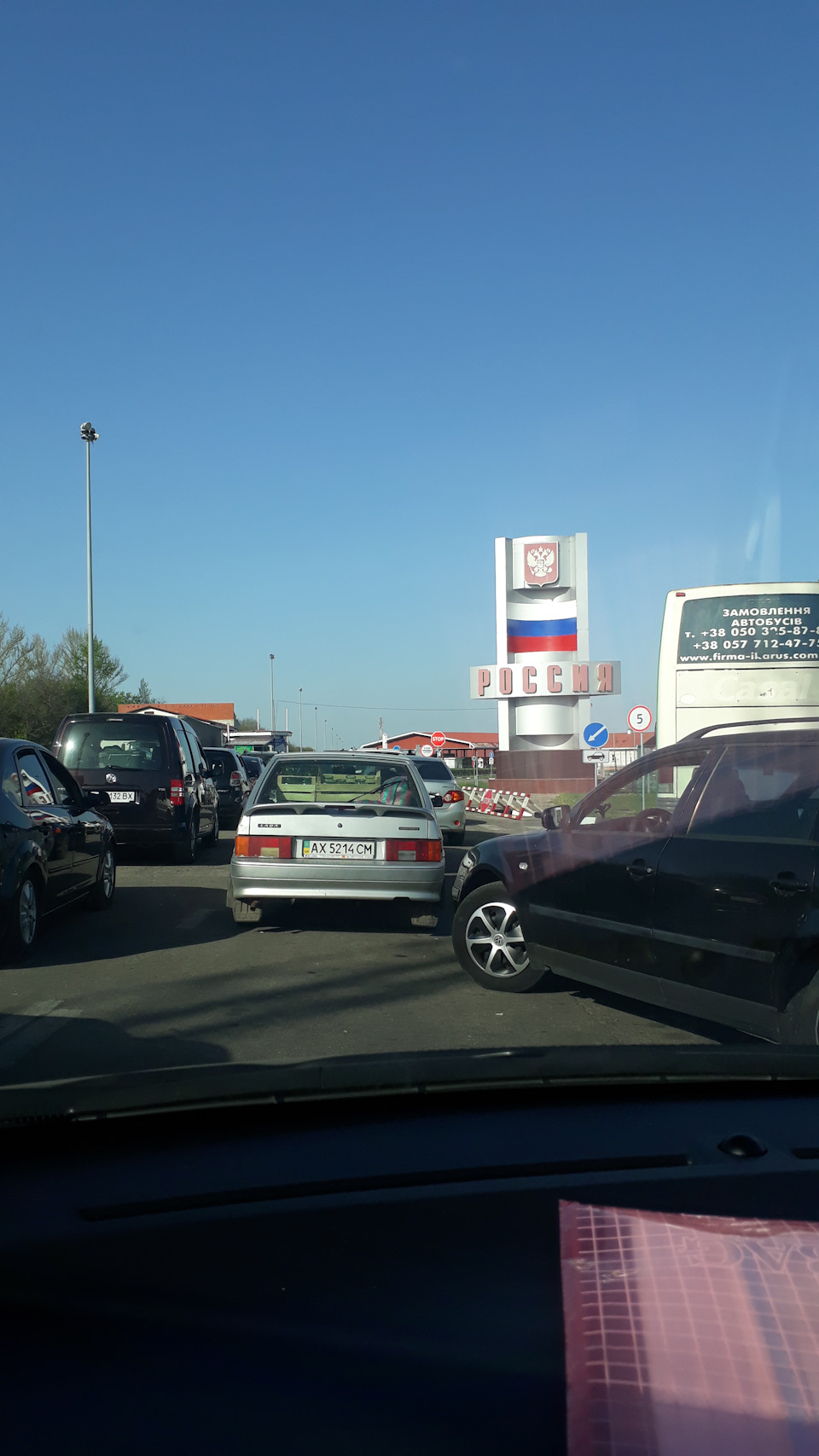 В гості на Великдень 2