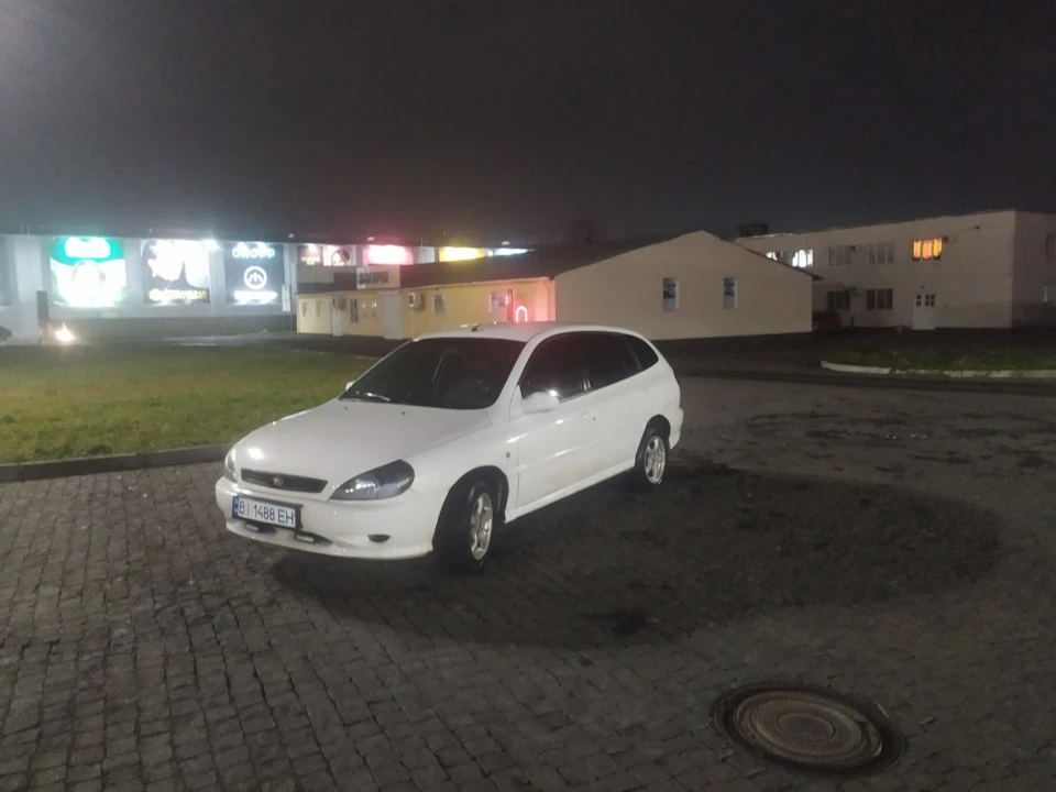 Увага питання)))))