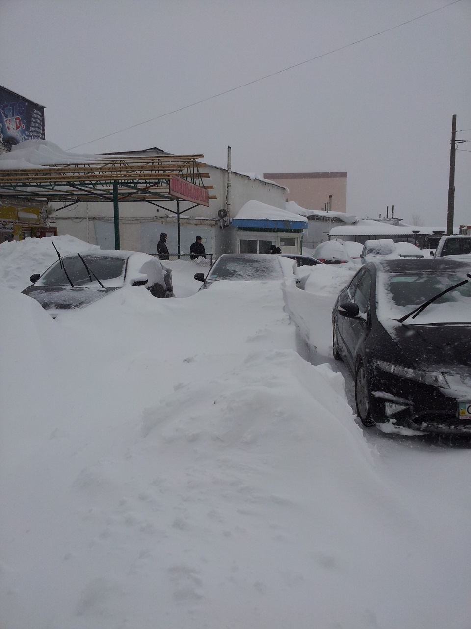 23 Березня в Києві 2