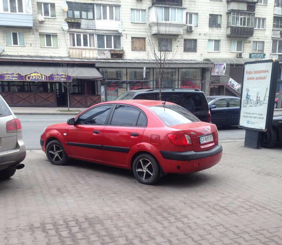 Зустрів колишню! 1