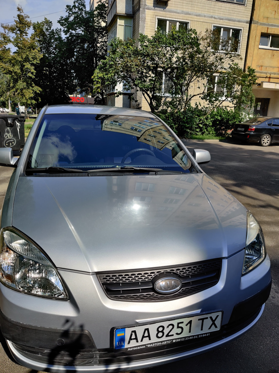 Довго думав і рахував. 4