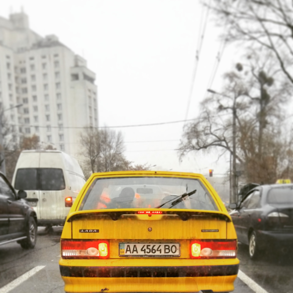 Несподівана зустріч 4