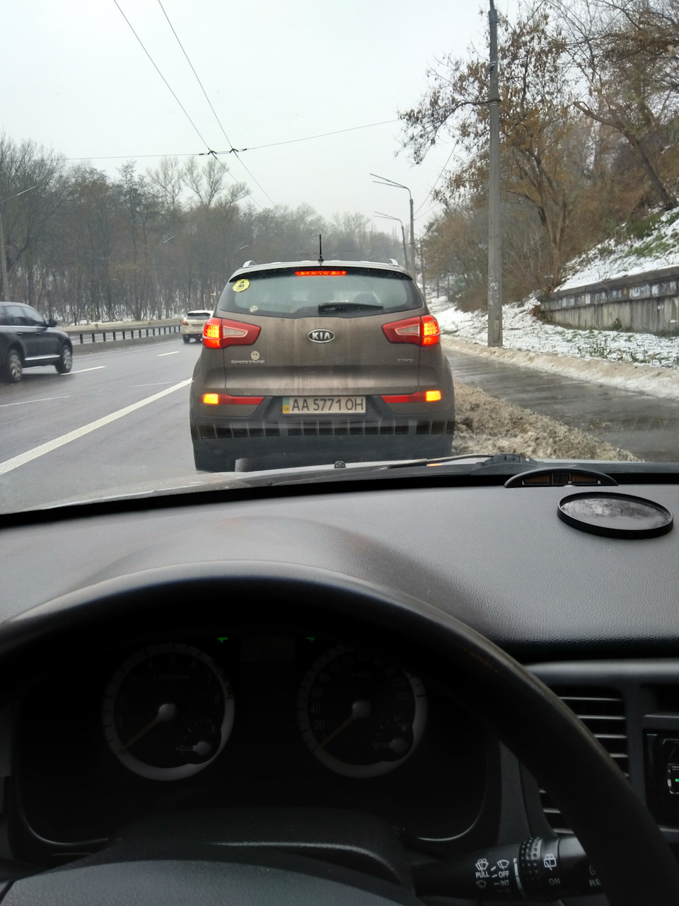 Несподівана зустріч 1