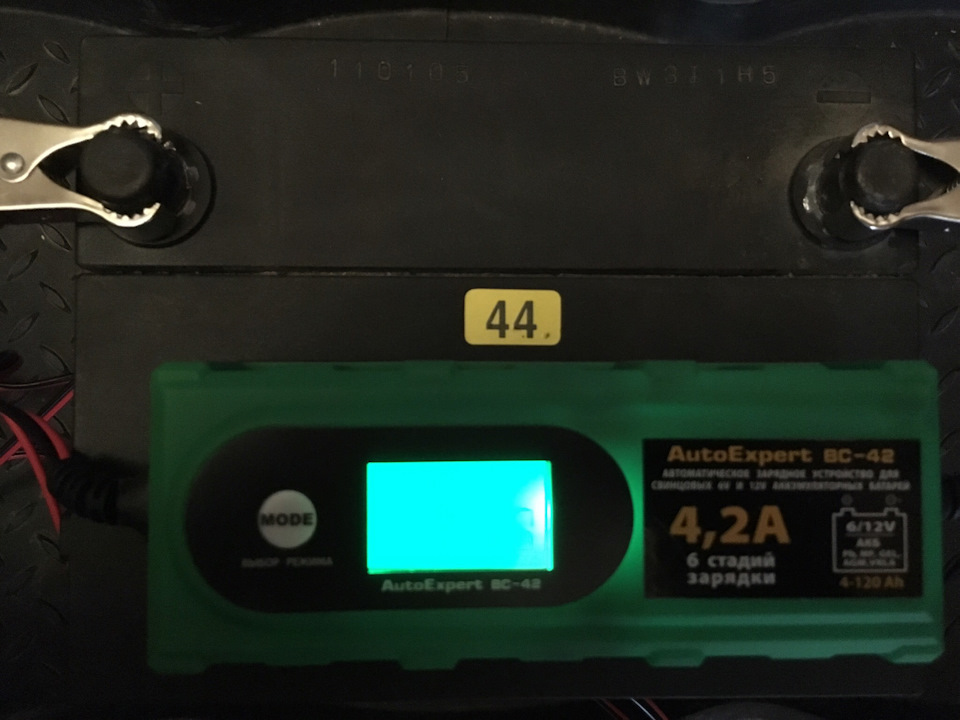 Зарядний пристрій для АКБ автомобіля AutoExpert BC 42 1