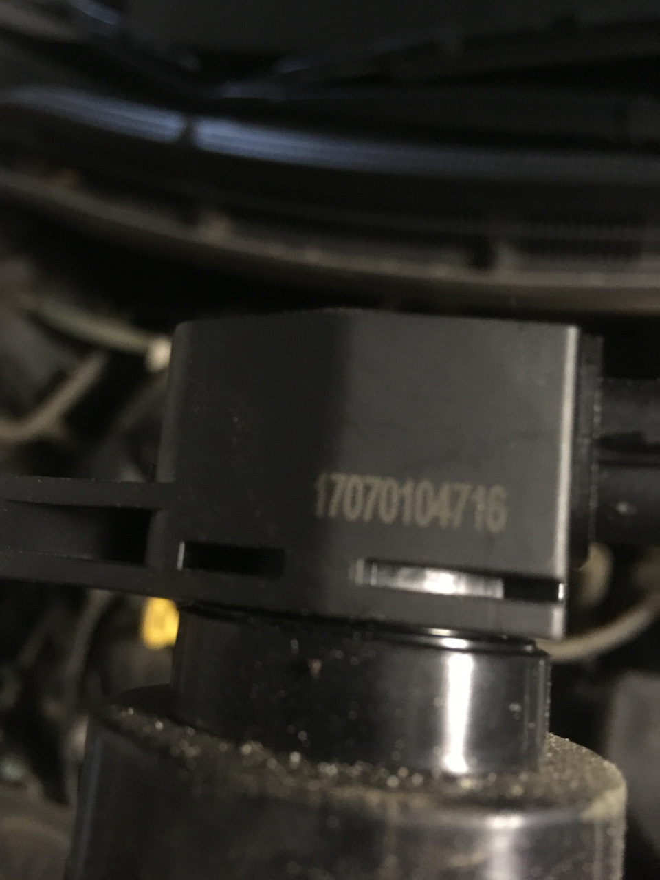 Check Engine 3